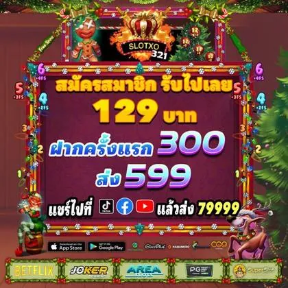 CTC777 CTC777