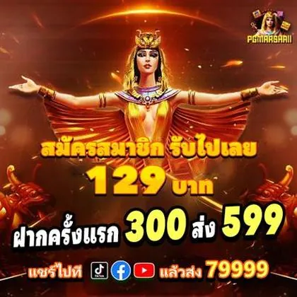 CTC777 CTC777