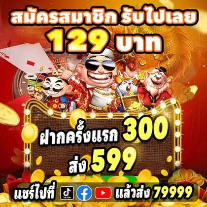 CTC777 CTC777