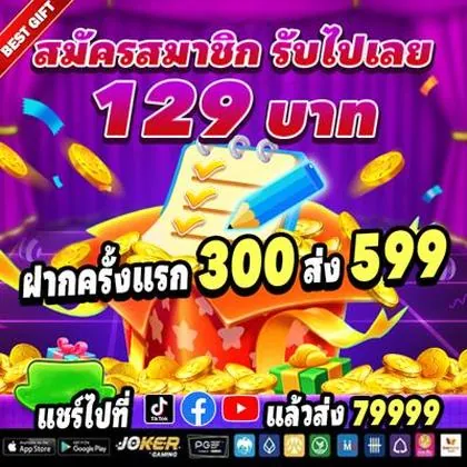 CTC777 CTC777