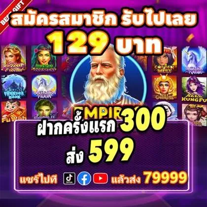 CTC777 CTC777